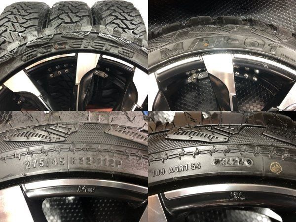 ランクル等 STE029