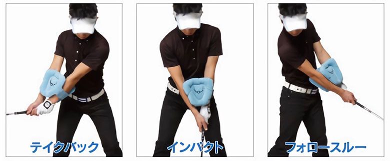 タバタ ウェイトシフトマスター＋三角先生Fit＋スイングトレーナー