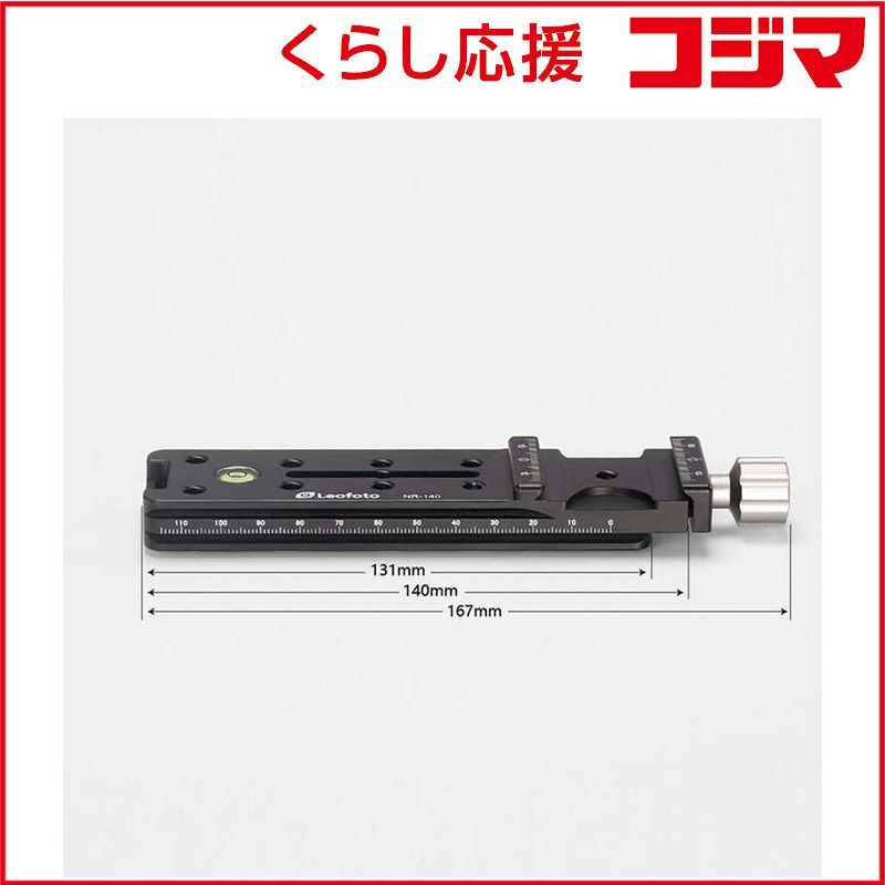 新品・3営業日で発送】KODAK コダック 4分配器（1端子電流通過型