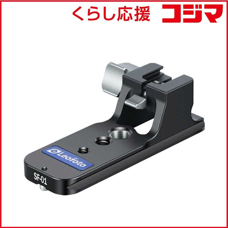 超貴重品」矢口高雄 サイン落款あり「冬木立ち」 共シールあり 2025年