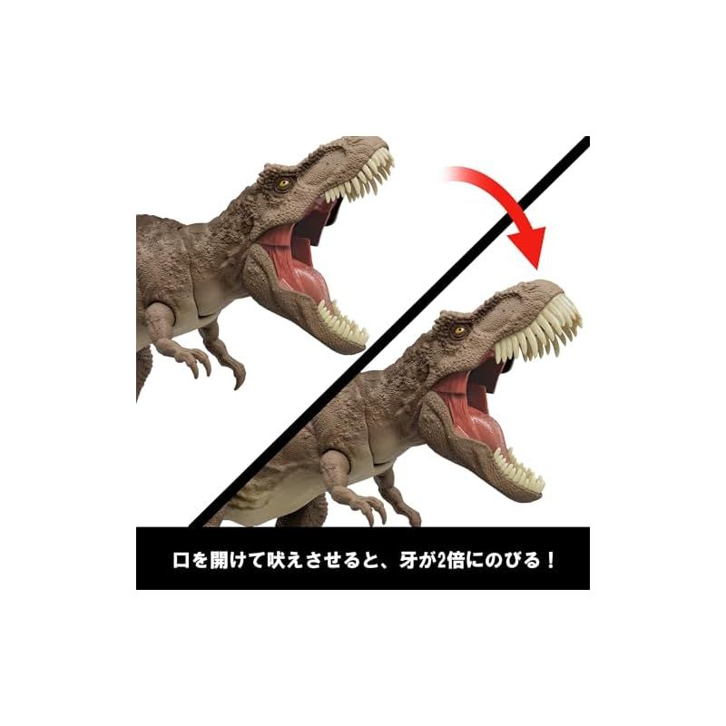人気アイテムお得に購入。 マテル ジュラシックワールド JURASSIC WORLD スーパーバトルアタック ほえるT-レックス 恐竜 おもちゃ 4才 全長 約54.6cm HXF53 0 【品質数量】