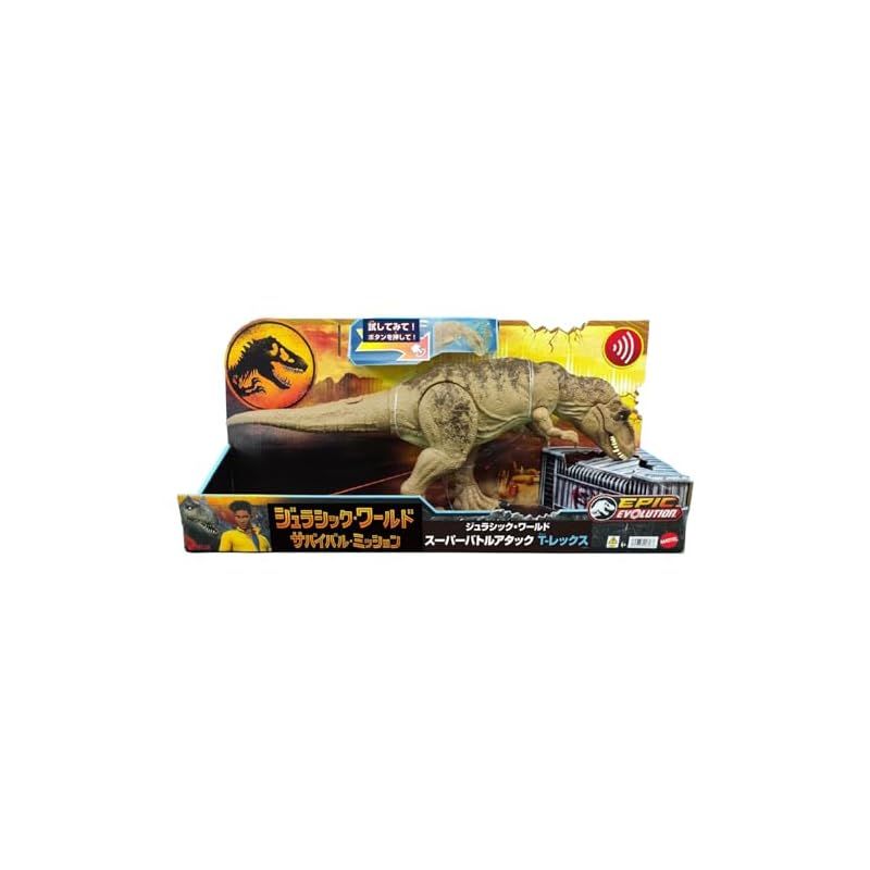 ほえるT-レックス