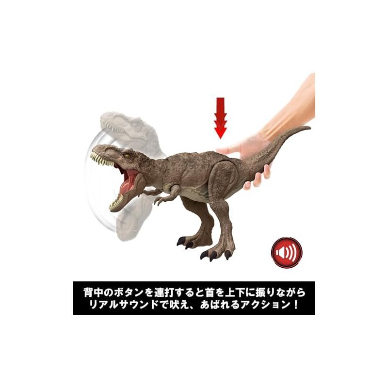 スーパーバトルアタック