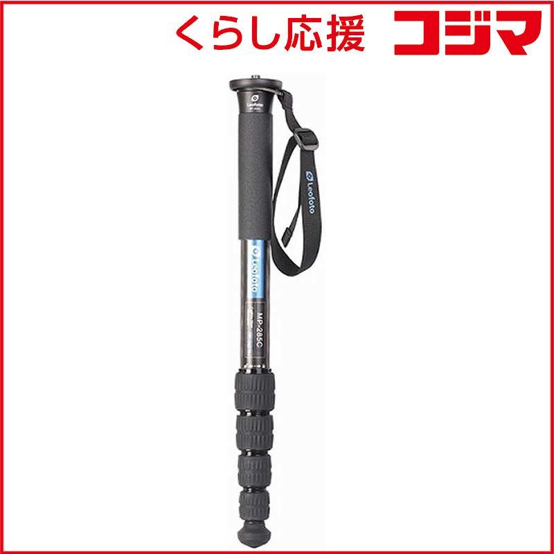 【 新品 未開封 】 LEOFOTO 「５段一脚」ＭＰカーボン一脚 MP-285C 未使用 送料無料