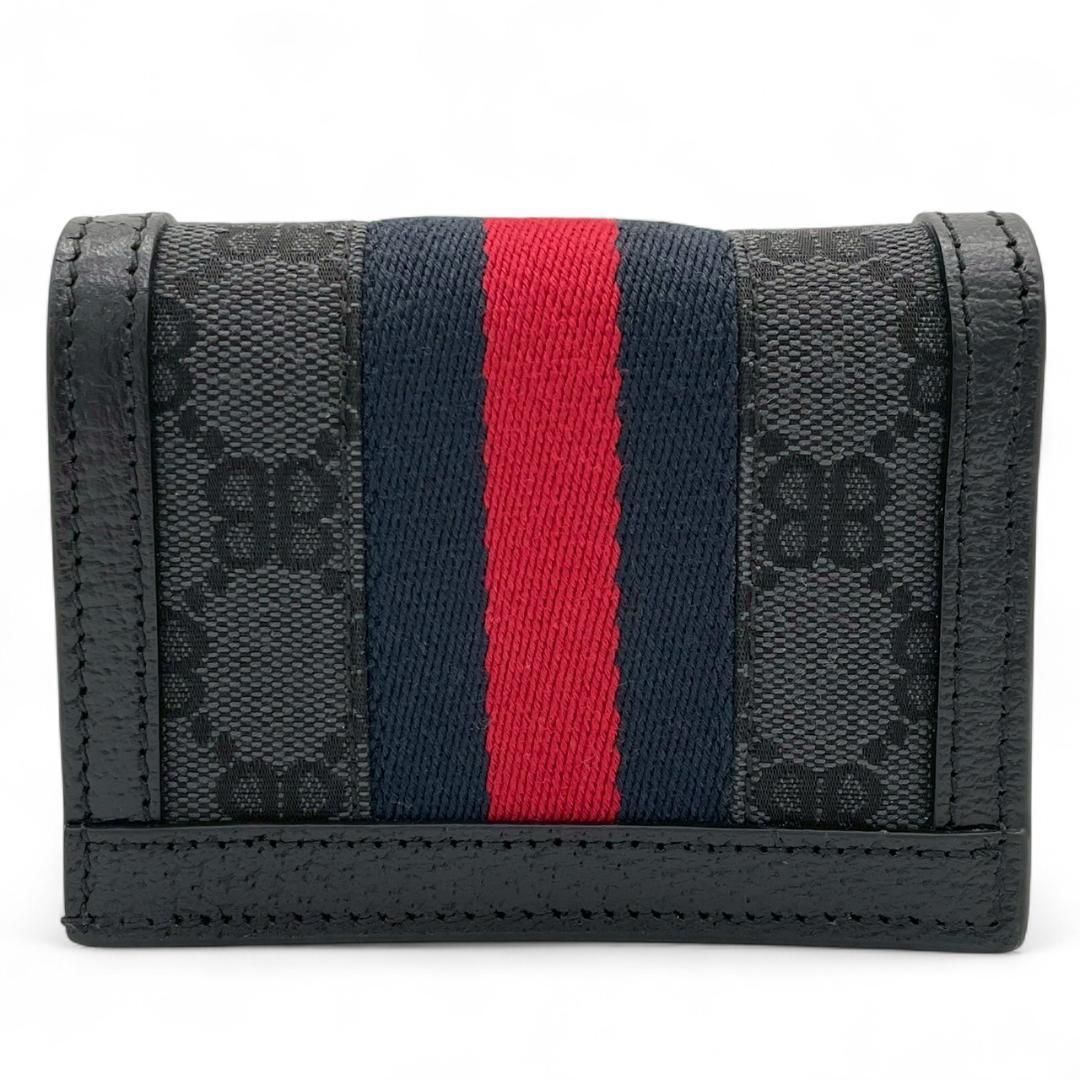 ハッカープロジェクト