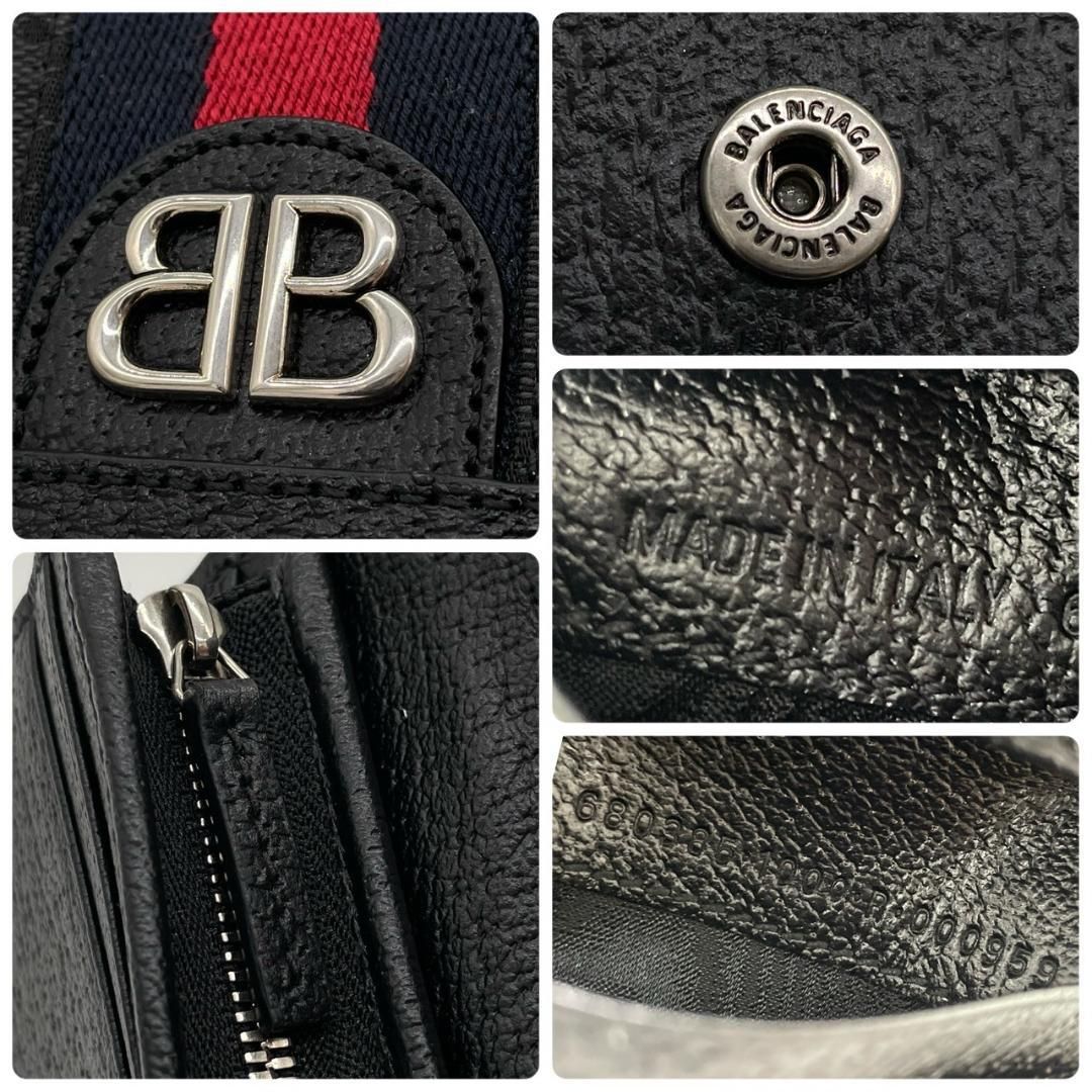 Y バレンシアガ×グッチ