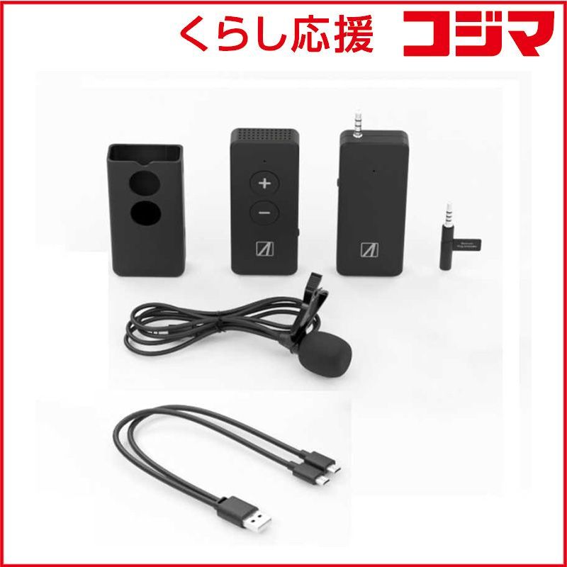 坂口健太郎着用 Needles別注 TROENTORP サボ サンダル