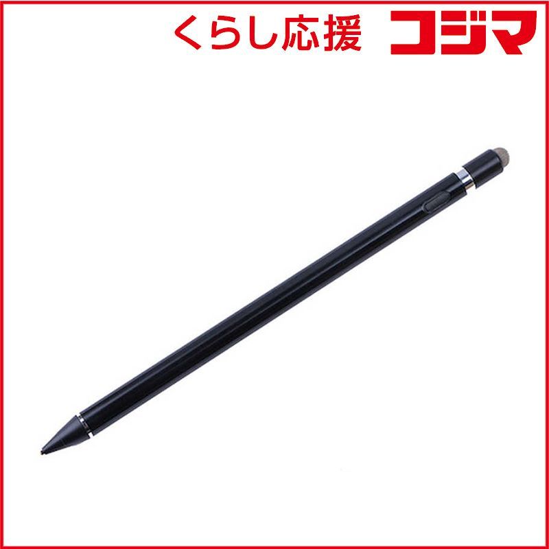 キヨキャンバスボードセット