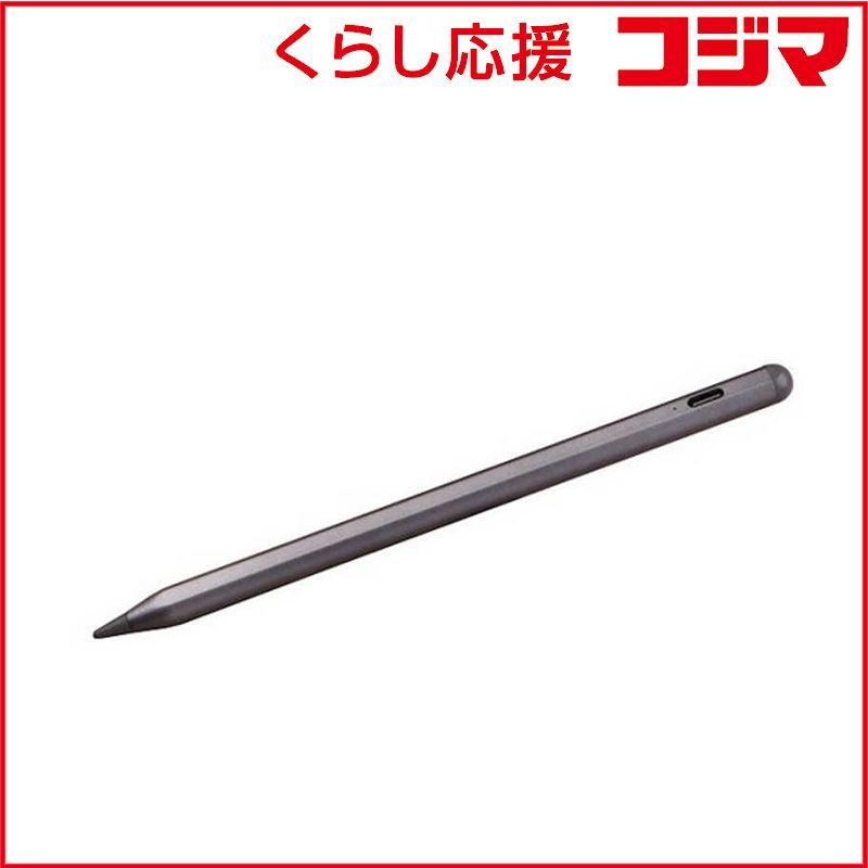 スラムダンク指人形ソフビ23個