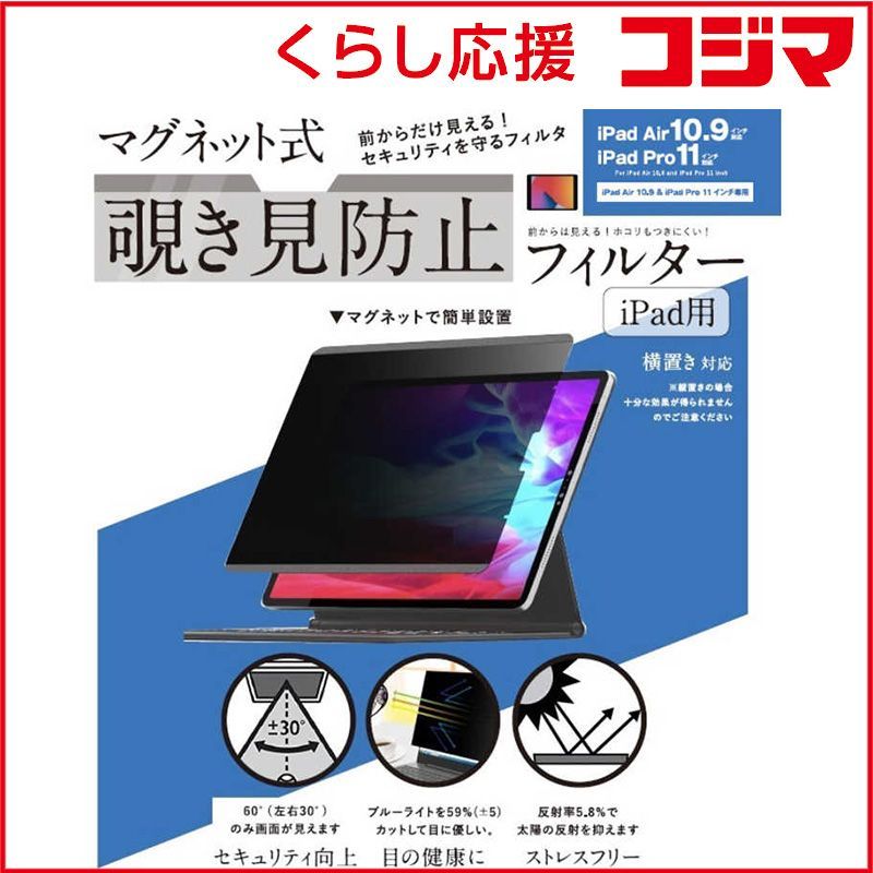 オールド・バカラ 極稀少 ブロンズ装飾 スクエア型 灰皿 ディアマン