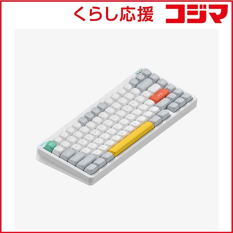 新品 未開封 】 NUPHY キーボード Halo75 V2(ミント軸・英語配列 