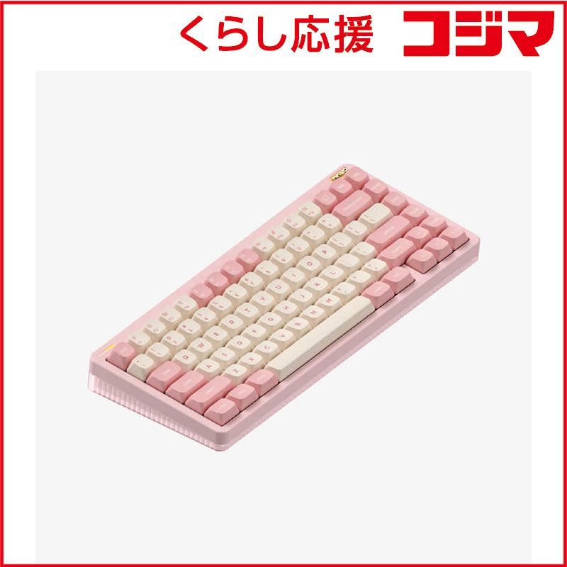 新品 未開封 】 NUPHY キーボード Halo75 V2(ミント軸・英語配列 