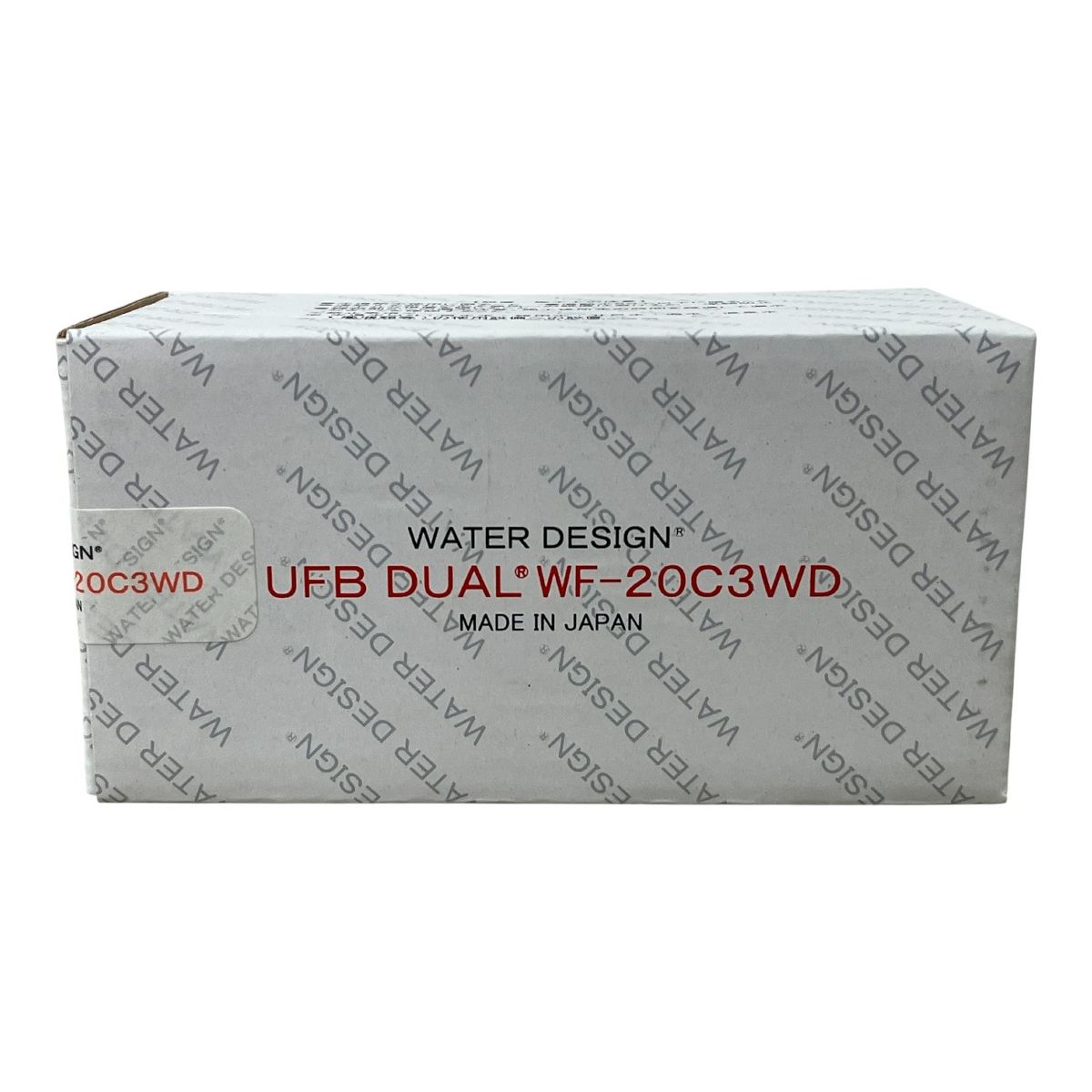 ウォーターデザイン UFB DUAL 20A WF-20C3WD ナノバブル整水ニップル ウルトラファインバブル生成ノズル 継手 ♥ M10573378