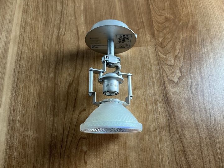 倉俣史朗 Kスポット ヤマギワ 100V