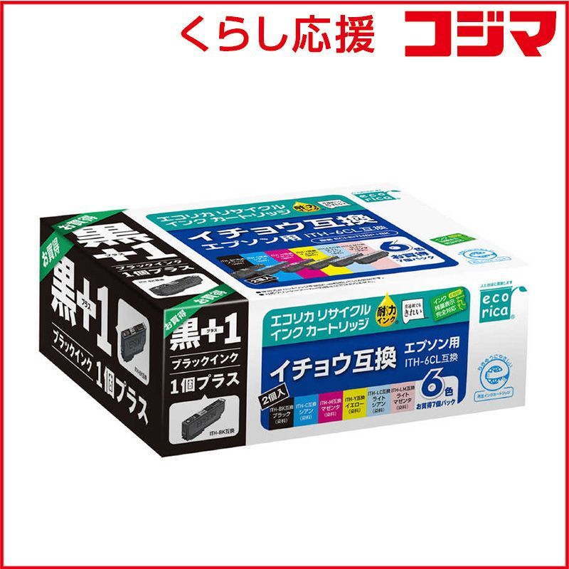 2026年 6年 サピックス SAPIX GS特訓 テキスト 全教科フルセット 最新