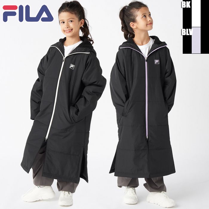 FILA フィラ ジュニア ベンチコート ガールズ ウインターロングジャケット 保温･防寒 通学 雪遊び スノーボード 部活 145-717