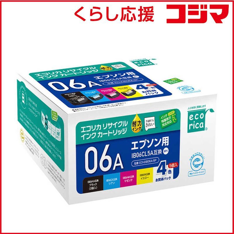 【 新品 未開封 】   エコリカ 互換リサイクルインクカートリッジ ［エプソン IB06CL5A］ 4色BOX品 ECI-EIB06A-5P 未使用 送料無料