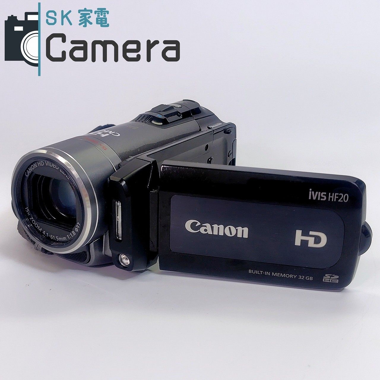 Canon iVIS HF 20 デジタルビデオカメラ BP 809 電池付 キャノン HD CMOS