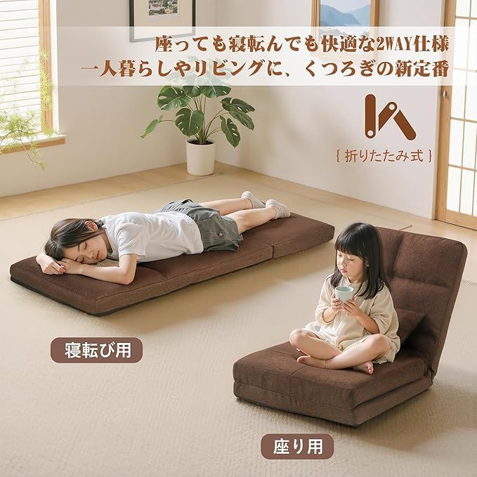 腰クッション付