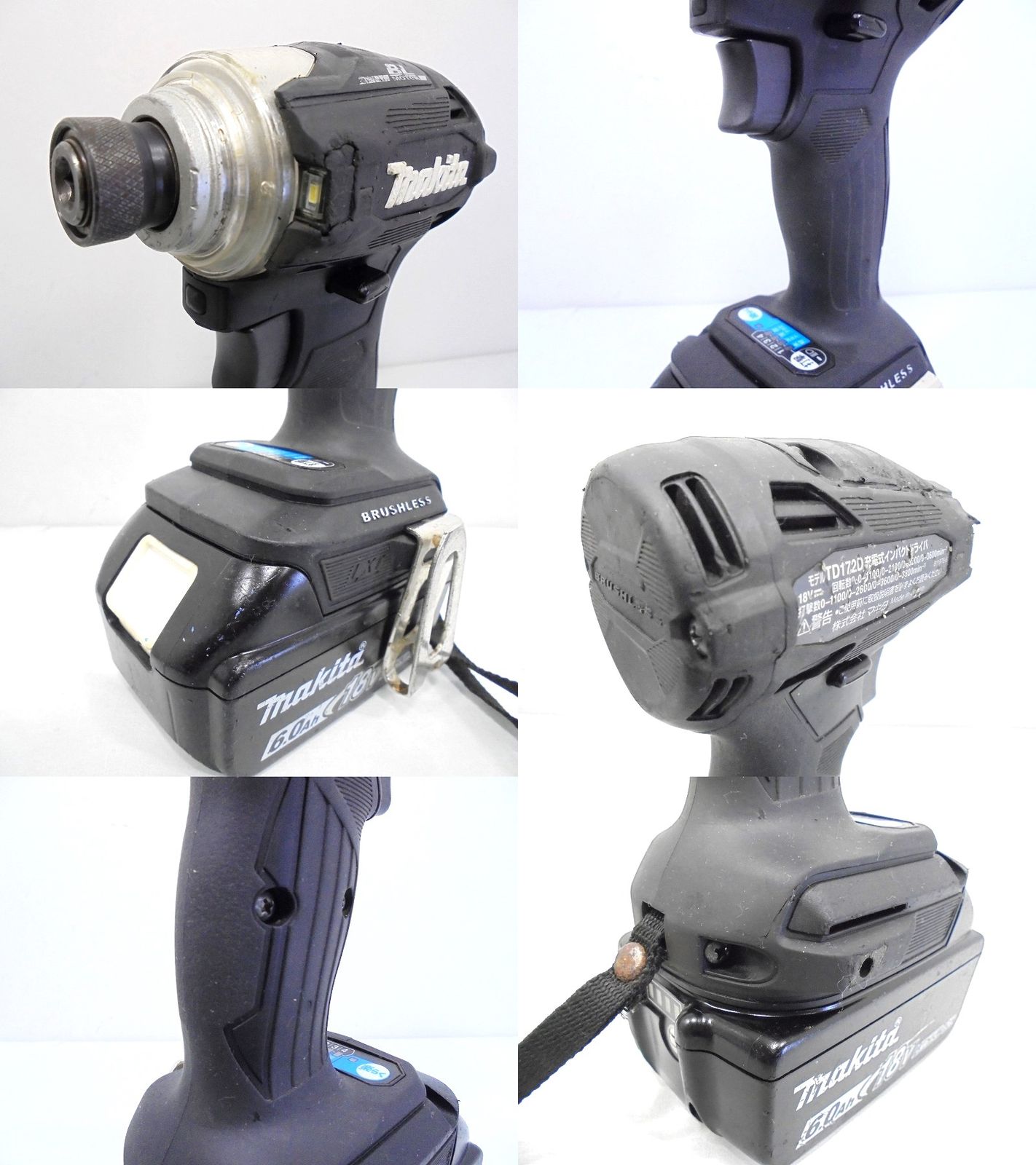 s25g-a568x makita ﾏｷﾀ 18V 充電式ｲﾝﾊﾟｸﾄﾄﾞﾗｲﾊﾞ 充電器 ｹｰｽ 6.0Ah ﾊﾞｯﾃﾘｰｘ２TD172DRGX