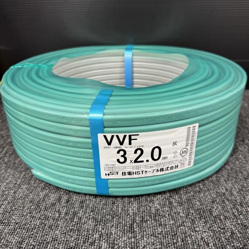 11|20までの ♥ 住電HST株式会社VVFケーブル 3x2.0mm 100ｍ 202