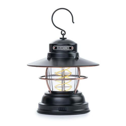 4営業日で発送 20250018 BBL アウトポストランタンLEDアンティークブロンズ