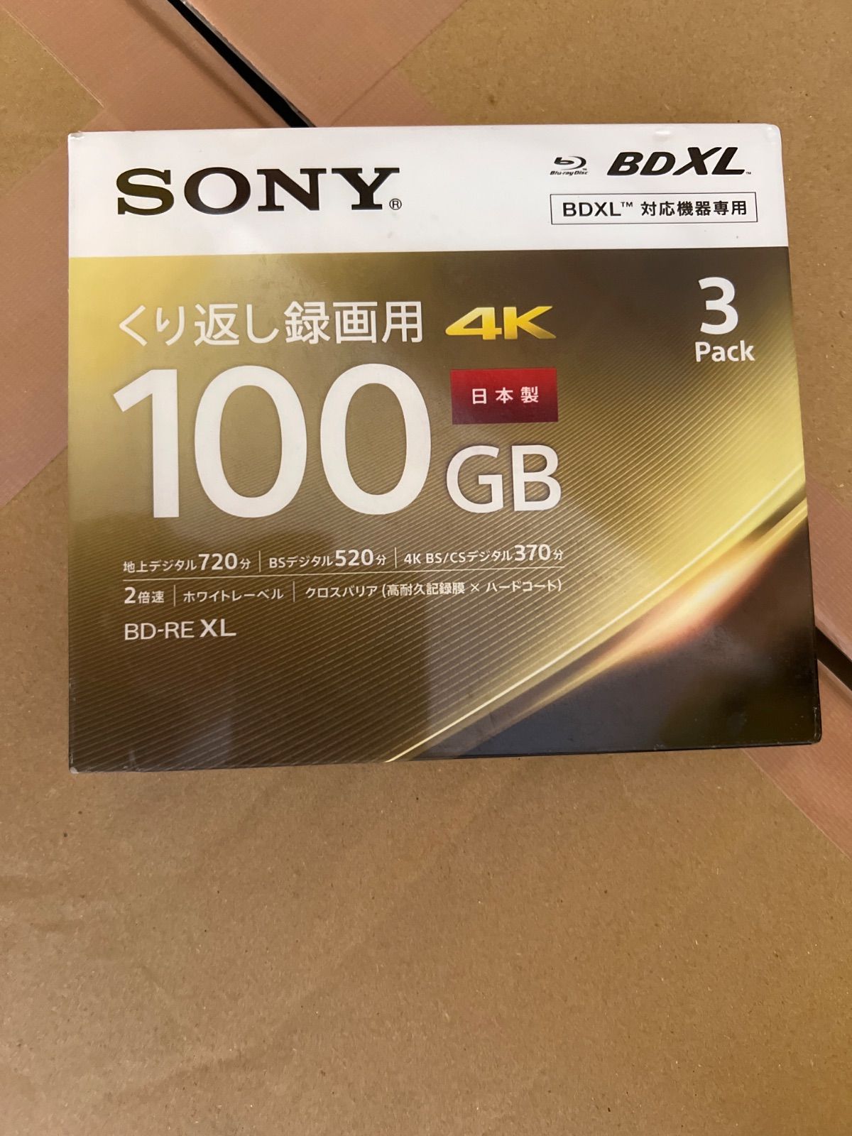 BUFFALO CD/DVDプレーヤー RR-PW1 中古】バッファロー ラクレコ＋