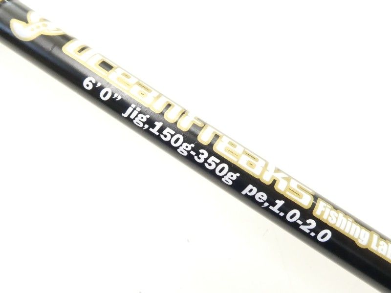  オーシャンフリークス スキュラ 6-1 02- オフショアロッド ロッド