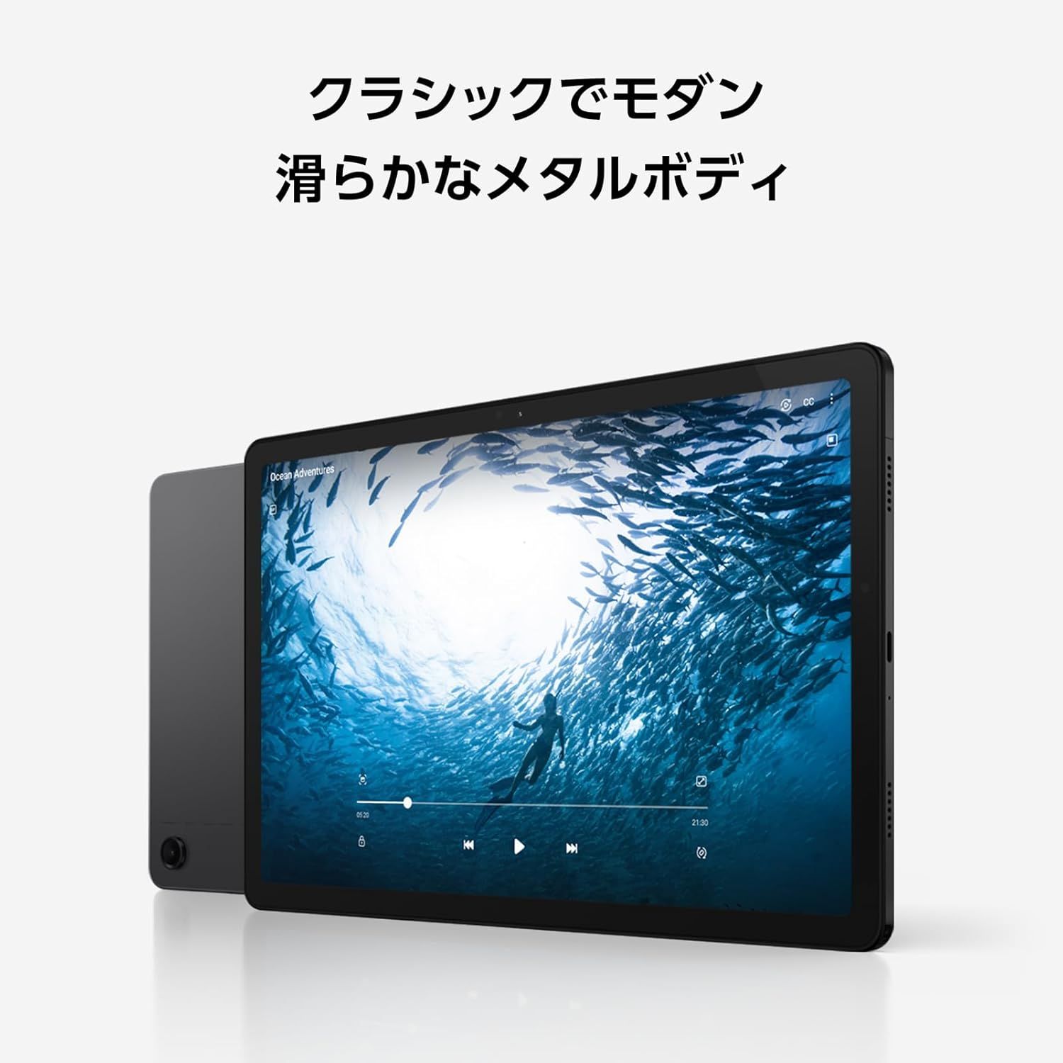 SAMSUNG Galaxy Tab A9 Wi-Fiモデル 11インチ ストレージ64GB グラファイト タブレット 本体 端末 Android 軽量 ギャラクシー SM-X210NZAAXJP サムスン 05