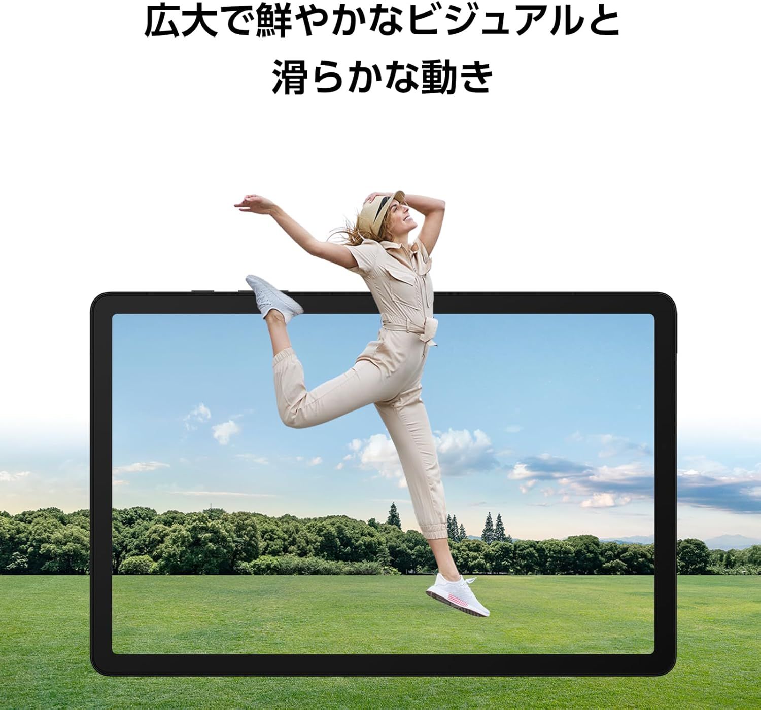 SAMSUNG Galaxy Tab A9 Wi-Fiモデル 11インチ ストレージ64GB グラファイト タブレット 本体 端末 Android 軽量 ギャラクシー SM-X210NZAAXJP サムスン 05 VETTDRUCK_DE