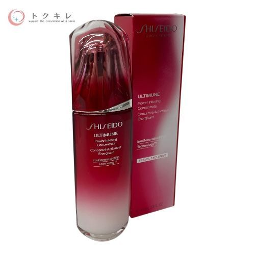 資生堂 アルティミューン パワライジング コンセントレート N 50ml