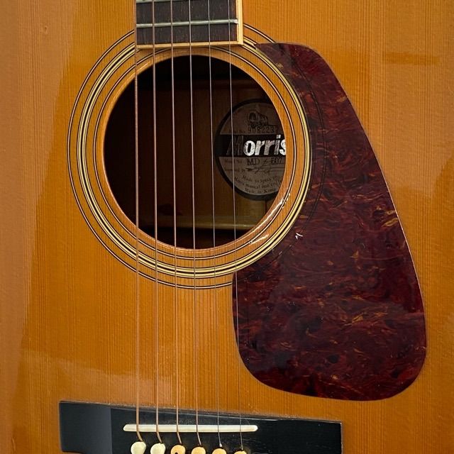 配送不可、現地引取のみ、リユース品】Morris モーリス MD-507