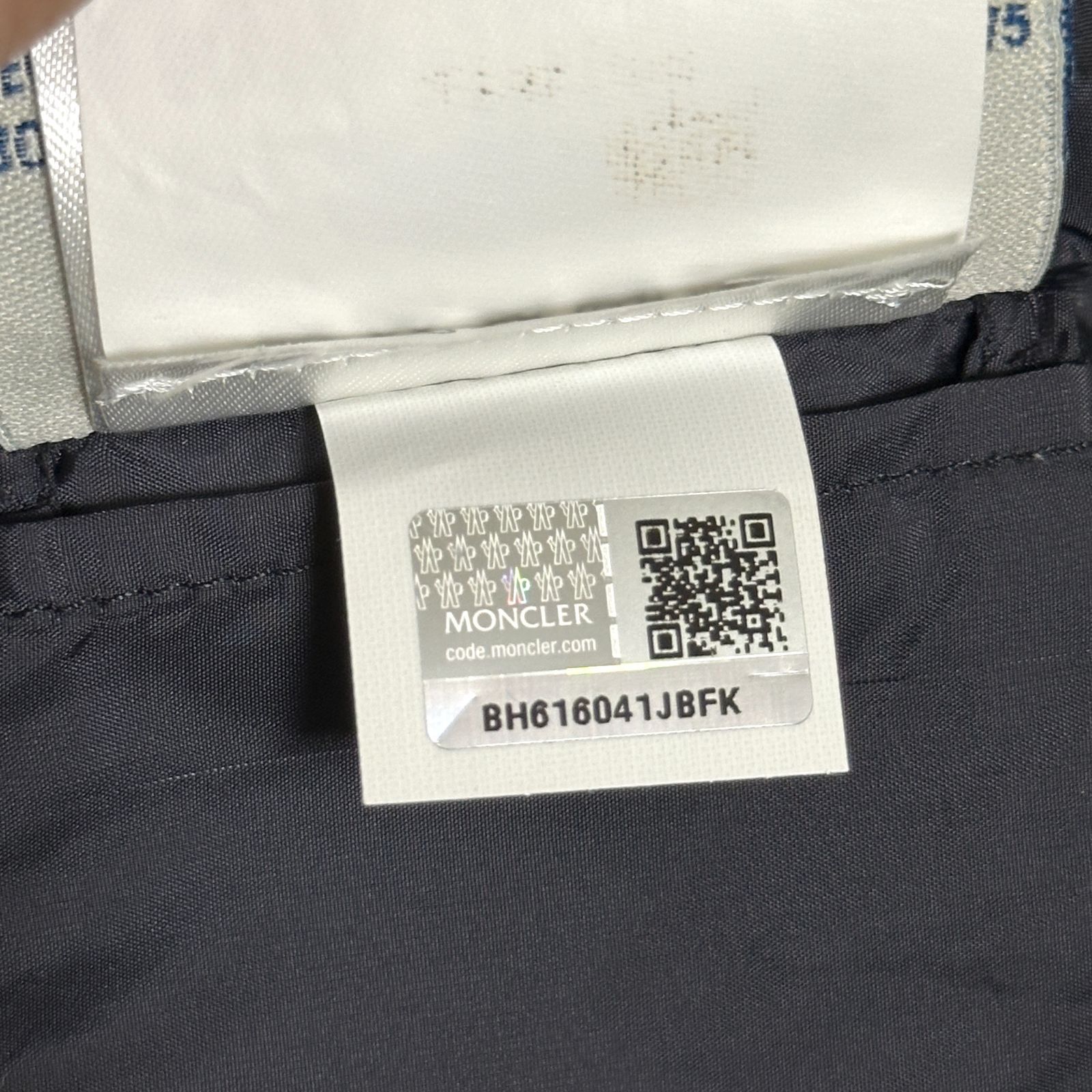 訳あり MONCLER モンクレールジャパン VOUGLETTE ブグレッテ フリル 