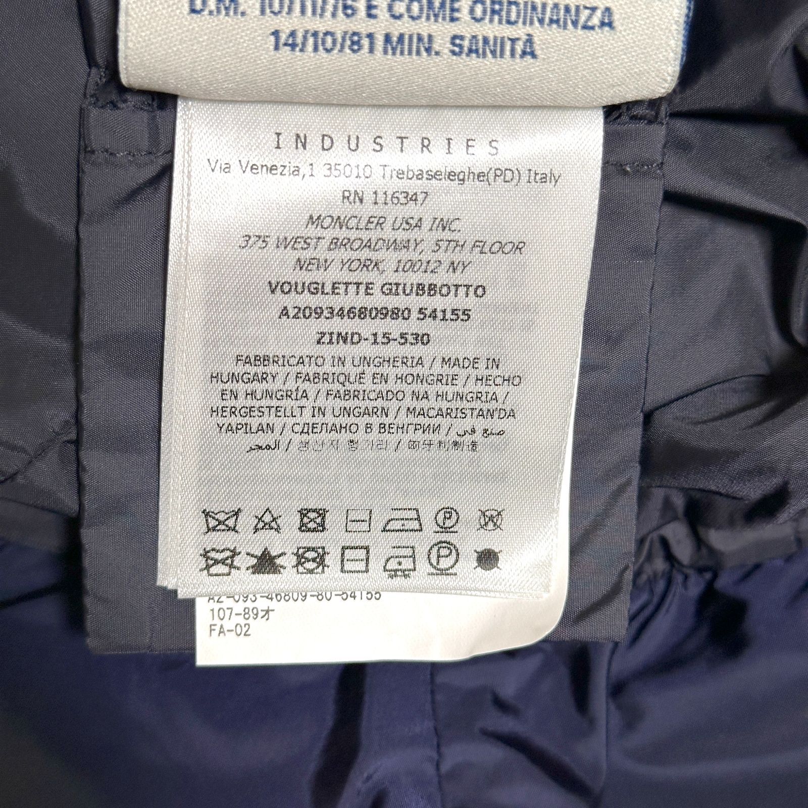 訳あり MONCLER モンクレールジャパン VOUGLETTE ブグレッテ フリル 