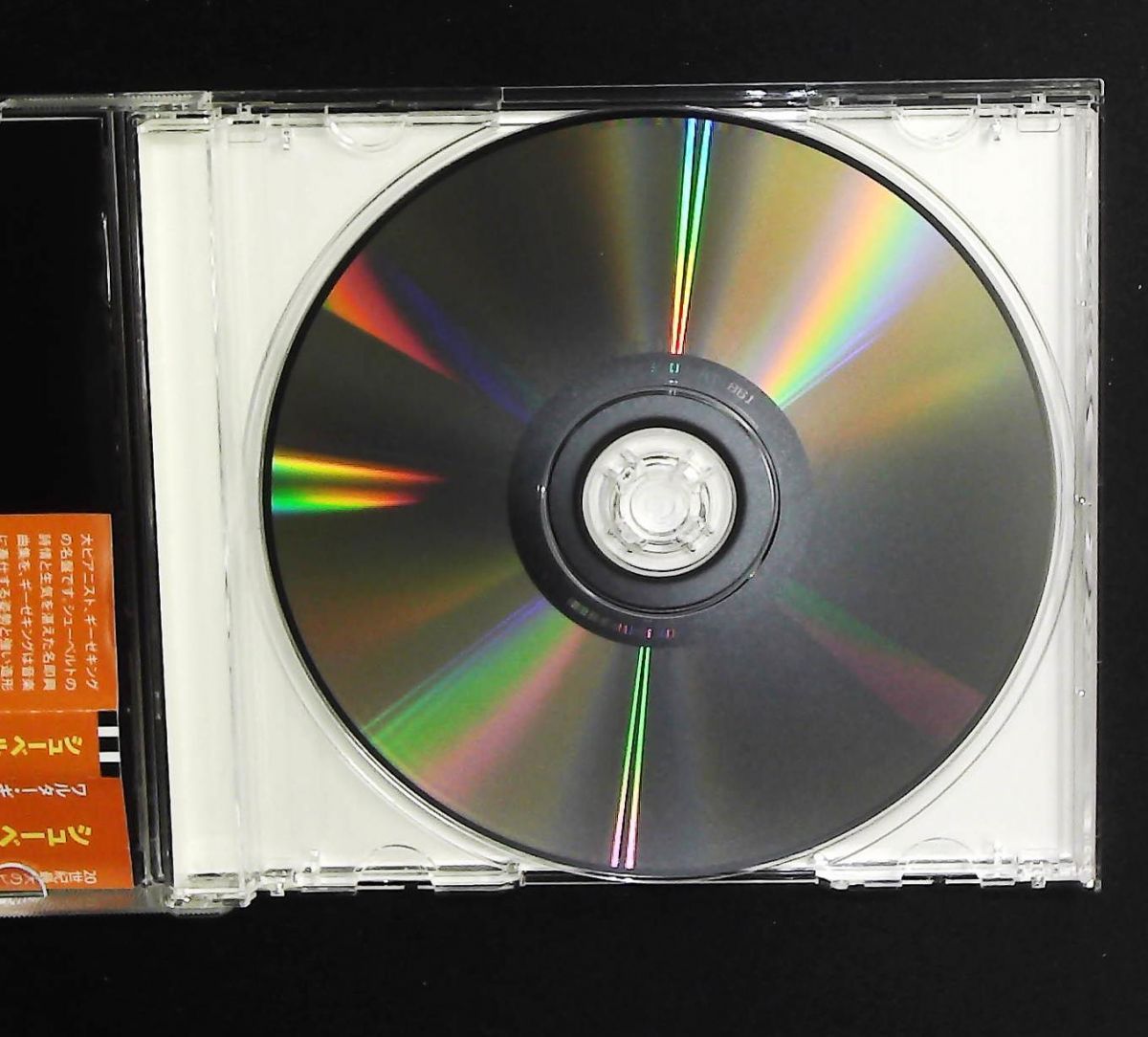 当時物 シューベルト 8 Impromptus CD ギーゼキング ワルター ワーナーミュージック ジャパン 【驚きの価格が実現！】