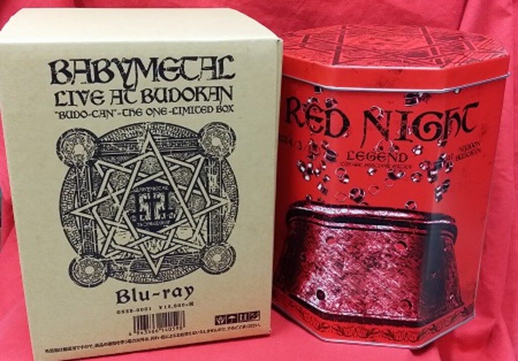 Blu-ray BABYMETAL LIVE AT BUDOKAN BUDO-CAN Blu-ray