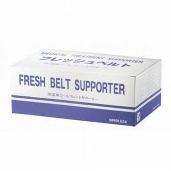 日本衛材 保温用サポーター フレッシュベルト 肩 5枚 L NE-141