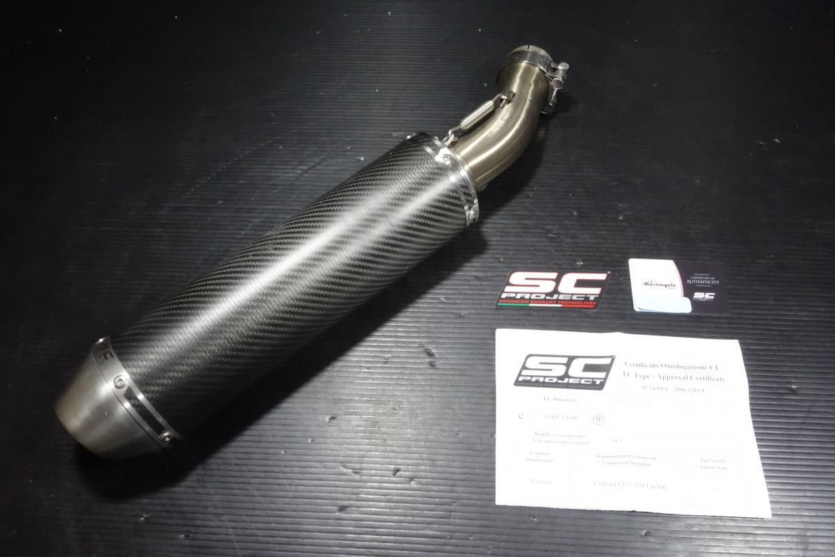 SCプロジェクト スリップオン マフラー サイレンサー Y10-14C GP-EVO カーボンエキゾーストフェザー FZ8 FAZER RN25 SC-PROJECT R20251020
