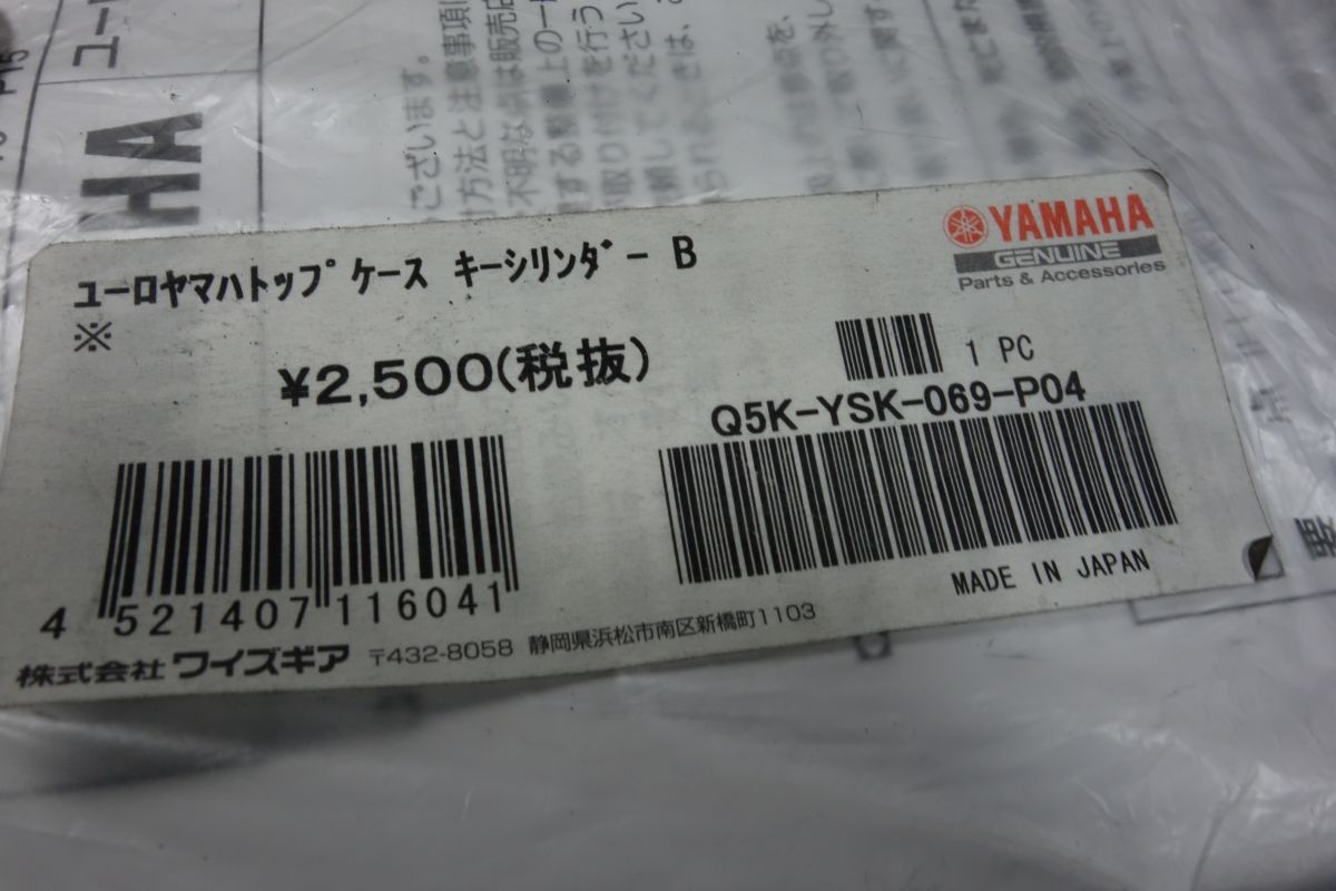 しー Amazon.co.jp: スーパーDIO スーパーディオ SR ZX AF27 AF28 シート