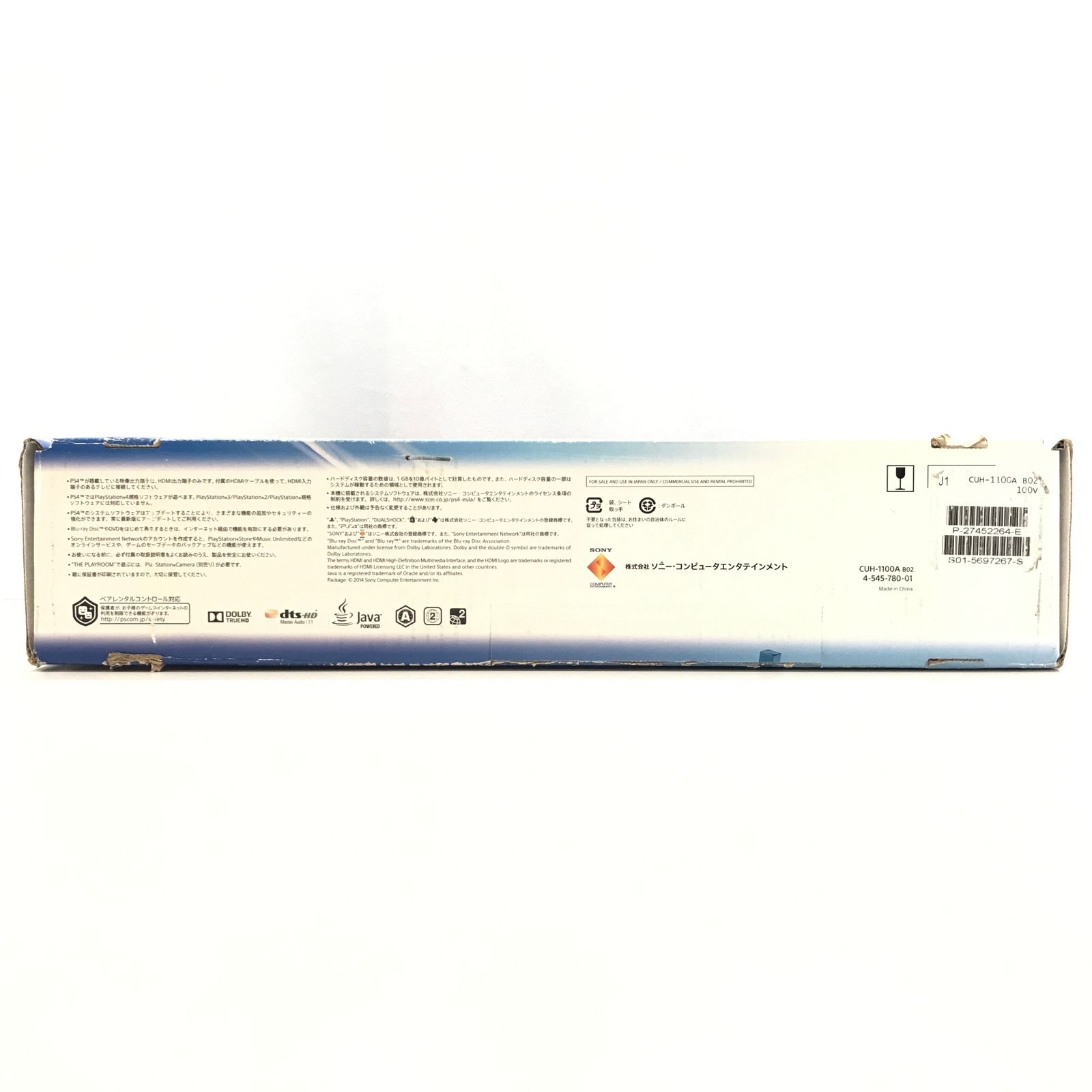 ○SONY ゲーム機本体