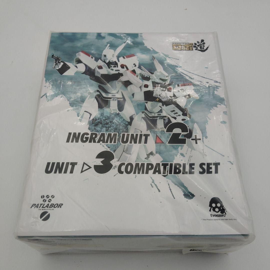ロボ道 機動警察パトレイバー イングラム2号機 3号機 コンパチブル セット