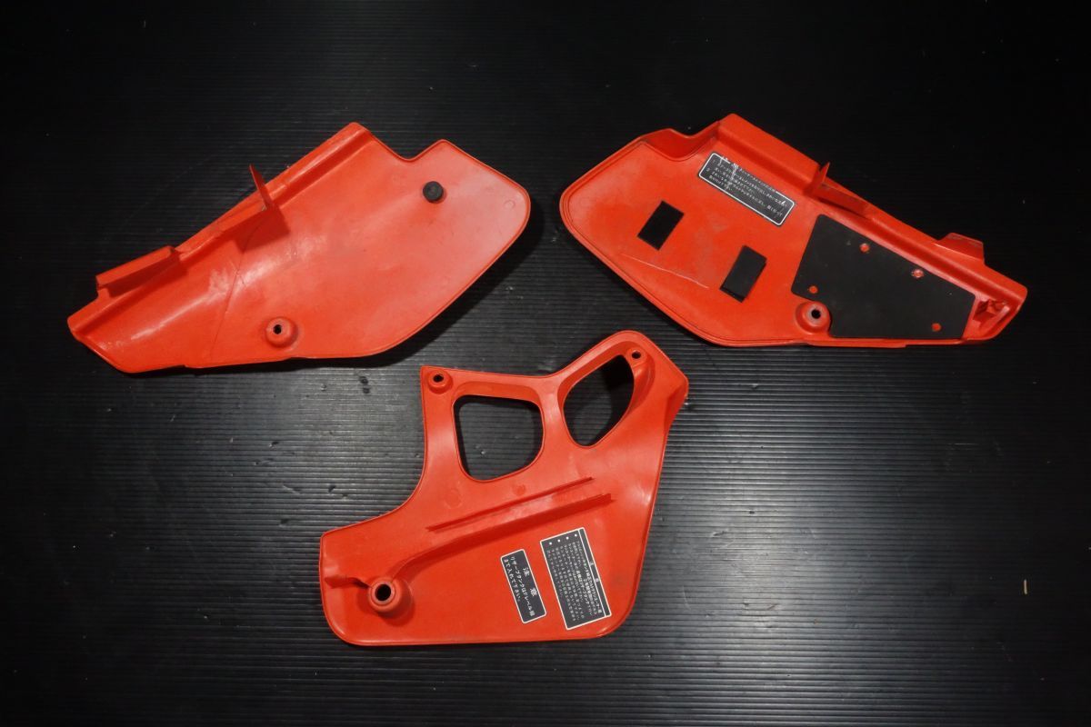 カバー シュラウド