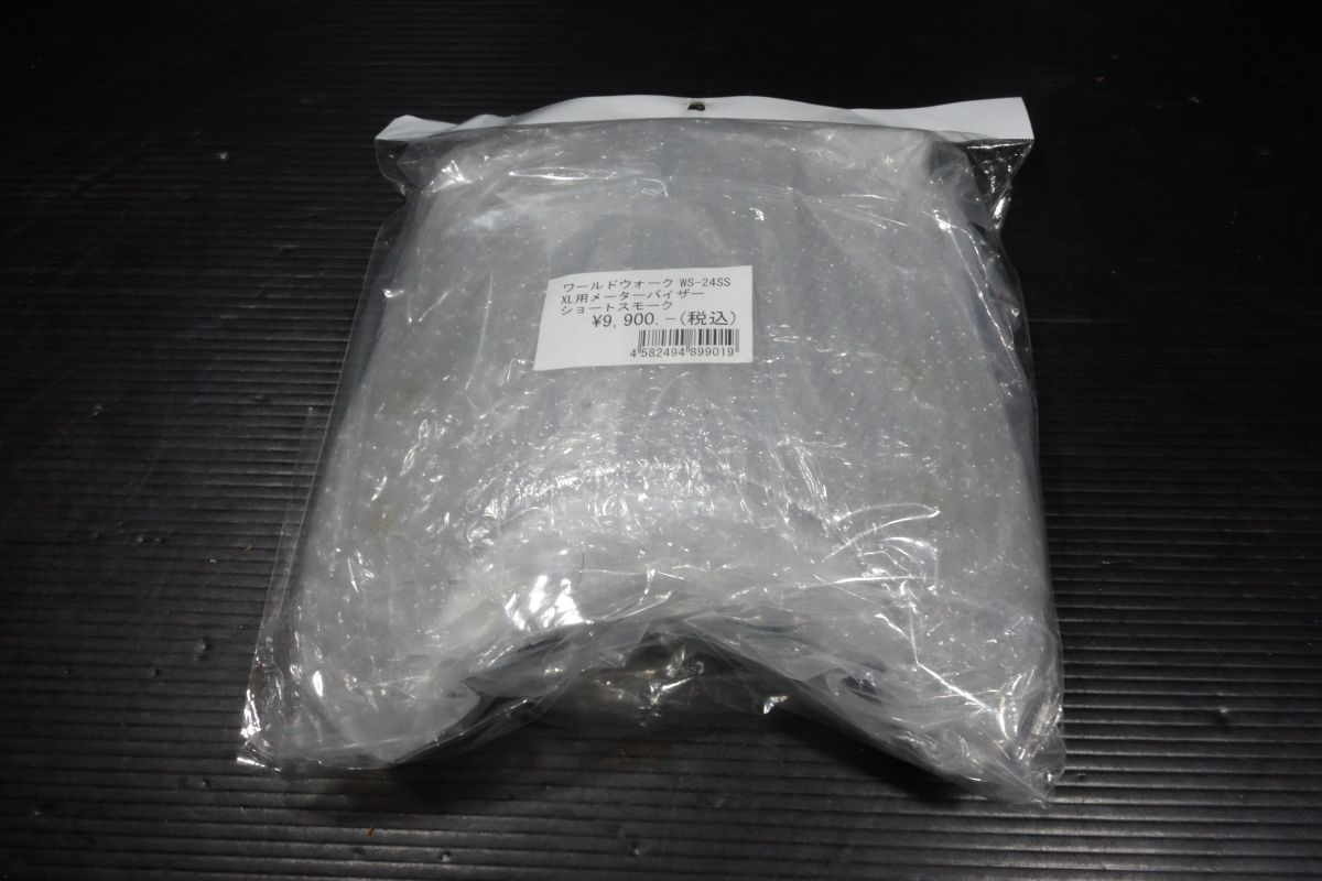 ワールドウォーク メーターバイザー WS-24SS スポーツスター XL ショートスモーク WARLD WALK ♥ R20251020