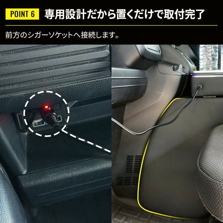 ドリンクホルダー 車