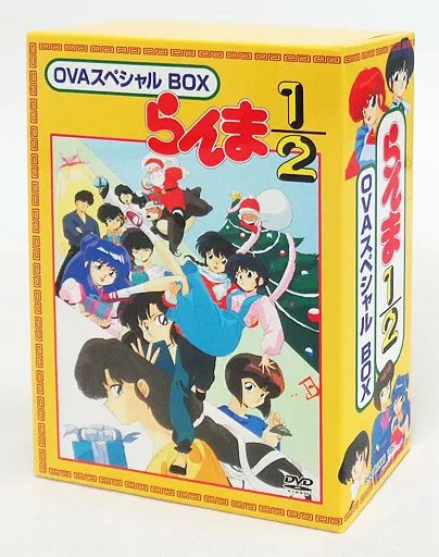 アニメDVD らんま1|2 OVAシリーズ BOXセット