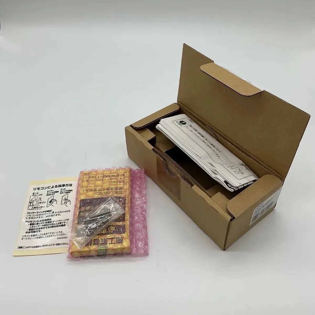 TOTO タッチスイッチ 無線式 TES47M NW1 ホワイト HRDEVELOPMENT_JP