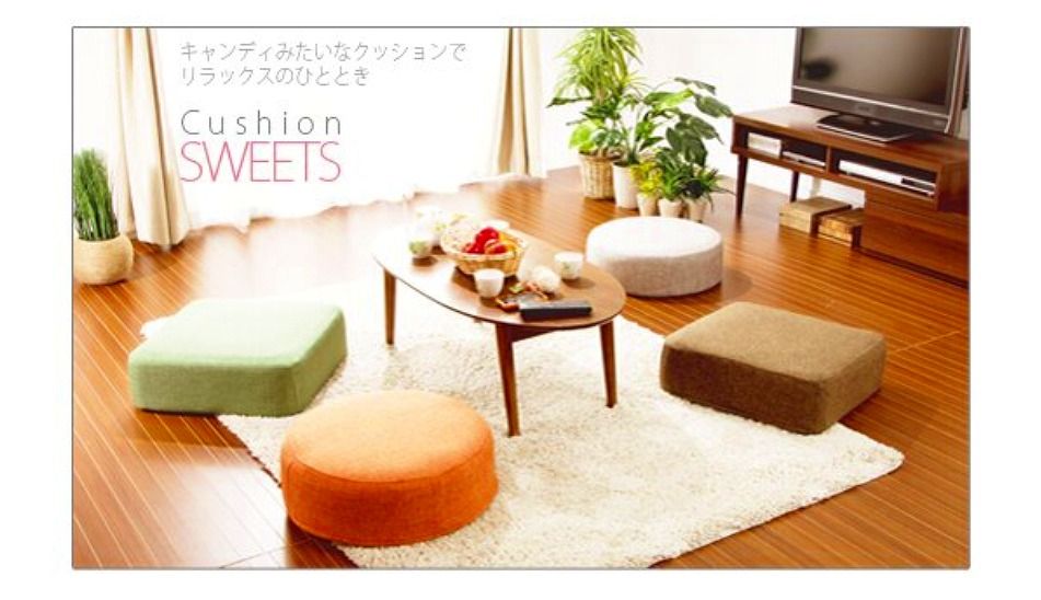 SWEETSクッション ノーマルタイプ A366A367（丸型カバーなし）