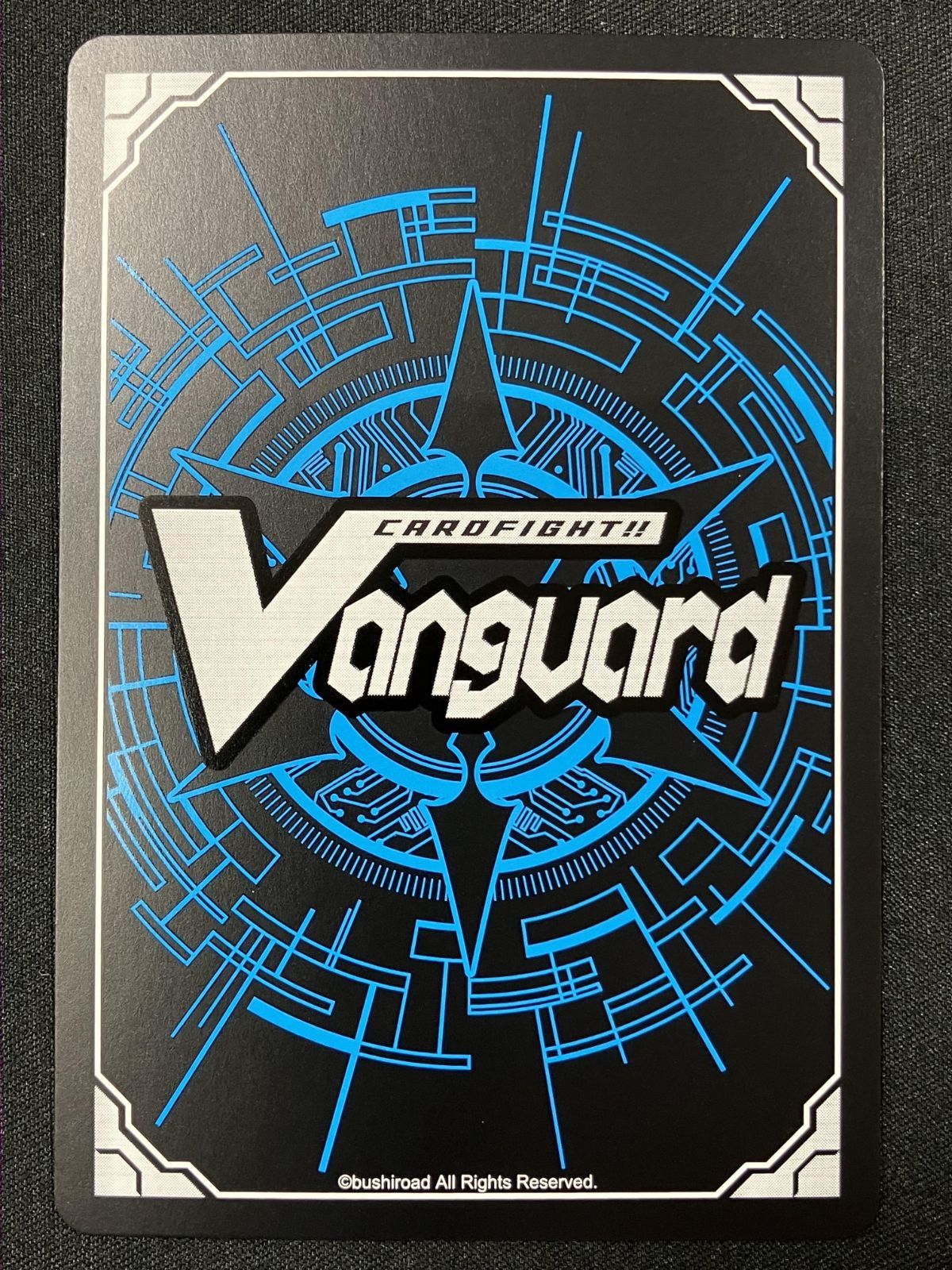 カードファイト!! ヴァンガード 楽しい夜はすぐそこに オリアリス FFR