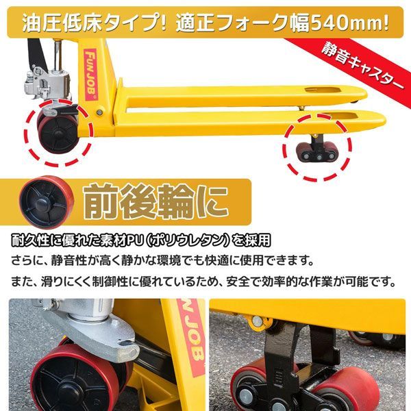 プリンター搭載