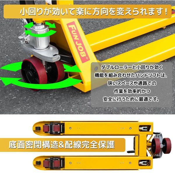 スケール デジパレ